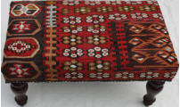 THE RUG STORE -  - Footstool
