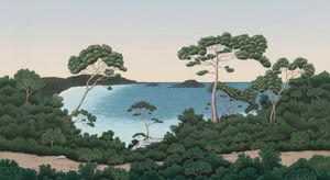 ISIDORE LEROY - port-cros vert - - Papier Peint Panoramique