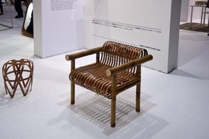 CHENG-TSUNG FENG -  - Armchair