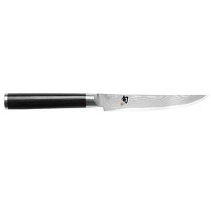 Kershaw -  - Boning Knife