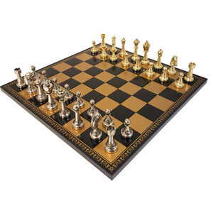 Italfama -  - Chess Game